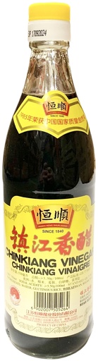 [*55406+7648] Chinkiang Vinegar (550 mL) Heng Shun