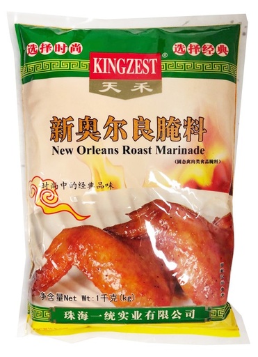 [*54103] New Orleans Roast Marinade (1 kg) Kingzest