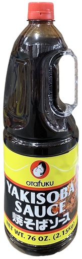 [*52017] Yakisoba Sauce (2.15 kg) Otafuku
