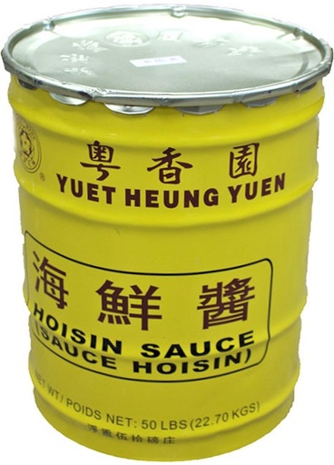 [*51703] Hoisin Sauce (50 lb) YHY