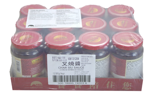 [*51701+7685#2] Char Siu Sauce (320ml) LKK