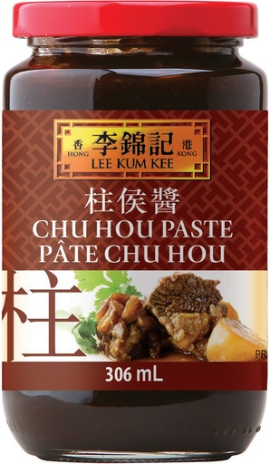 [*51502] Chu Hou Sauce (306 mL) LKK