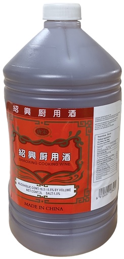 [*51309] Shaoxing Cooking Wine (3L) Tang Song