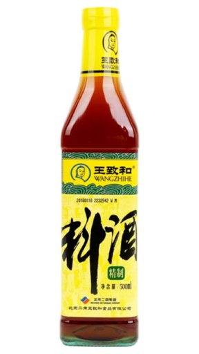 [*51304] Cooking Wine (15x500 mL) WZH