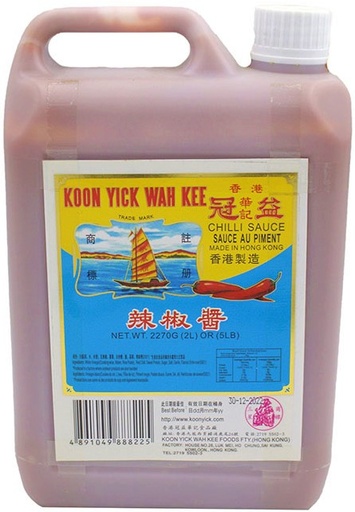 [*51201] Chilli Sauce (2.27 kg) KYWK
