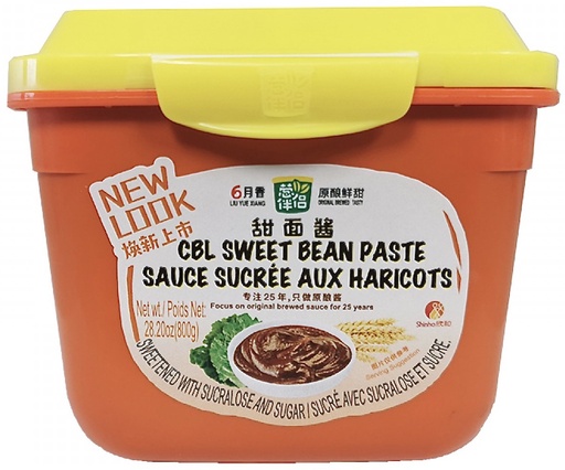[*51111] SH0003, Orange - Sweet Bean Paste (800 g) CBL