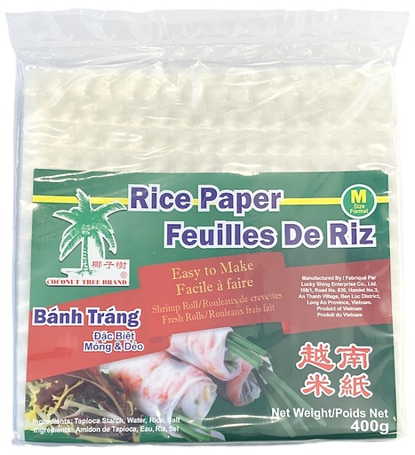 [*48211] (M/22cm) Bag Square Rice Paper (400 g) Coconut Tree