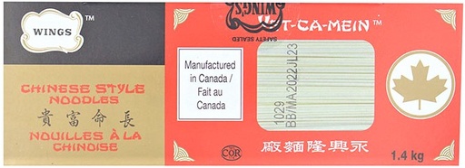 [*48107] Yet-Ca-Mein Chinese Noodles (1.4 kg) Wing's