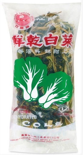 [*47043] Dried Bok Choy / Dehydrated Cole (150 g) Double Swallow