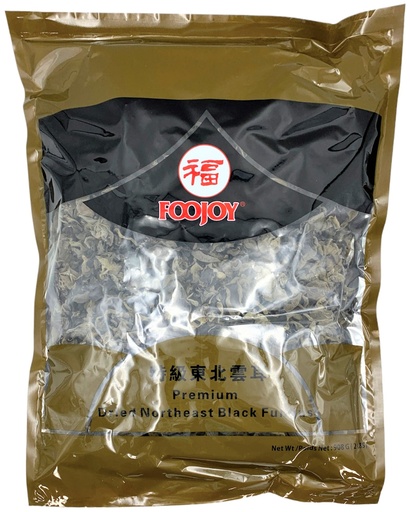 [*47033] MS022, Dried Northeast Black Fungus (2 lb) Foojoy