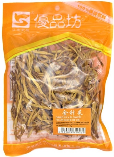 [*47018] Dried Lily Flowers (110G) YPF