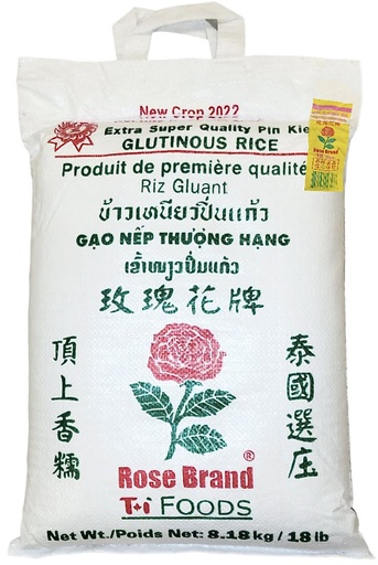 [*44501] Glutinous Rice (8.18 kg) Rose Brand
