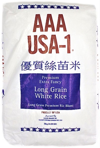 [*44104+7202] Long Grain White Rice (20 kg) AAA USA-1