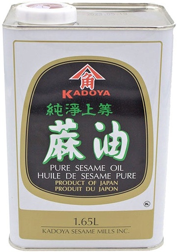 [*43502] Pure Sesame Oil (1.65 L) Kadoya