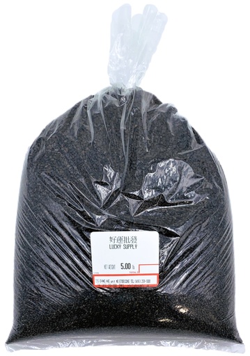 [*42003] Raw Black Sesame Seeds (lb) Lucky Supply