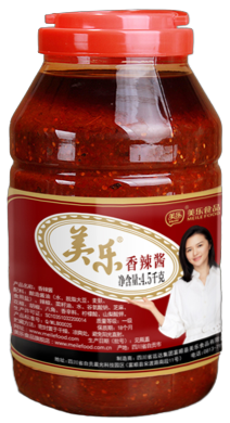 [*51216] SP- Chili Sauce (4x4.5 kg) Meile