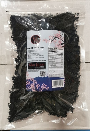 [*47048] Dried Wakame Seaweed (454 g) Kiku Japan