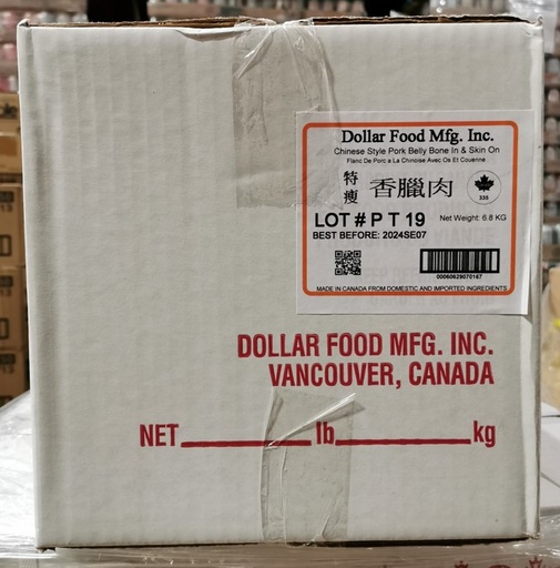 [*67103] Chinese Style Pork Belly Bone-in&Skin-On (6.8 kg) Dollar Food