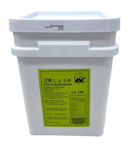 [*67327] LF-106, White Sushi Ginger (20 lb) Super Bear