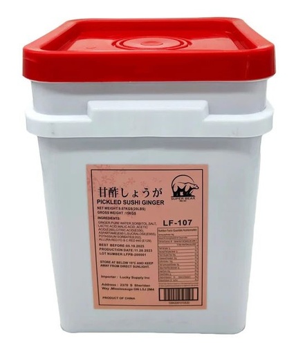 [*67328] LF-107, Pink Sushi Ginger (20 lb) Super Bear