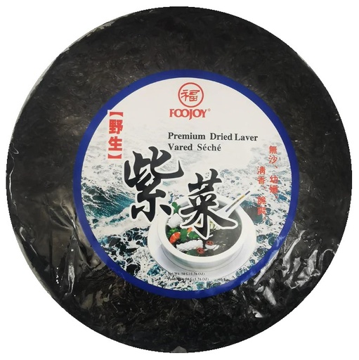 [*47083+8136#2] Dried Laver (50 g) Foojoy