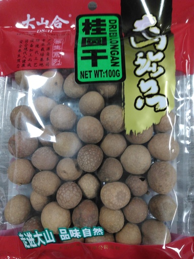 [*47063] @LM Dried Longan (100G)