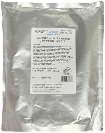 [*55915] Tonkotsu Ramen Base Concentrated Pork Broth (2 kg) Wakou USA