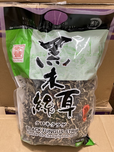 [*47066] Black Fungus Strips (2 lb) Sun Fung