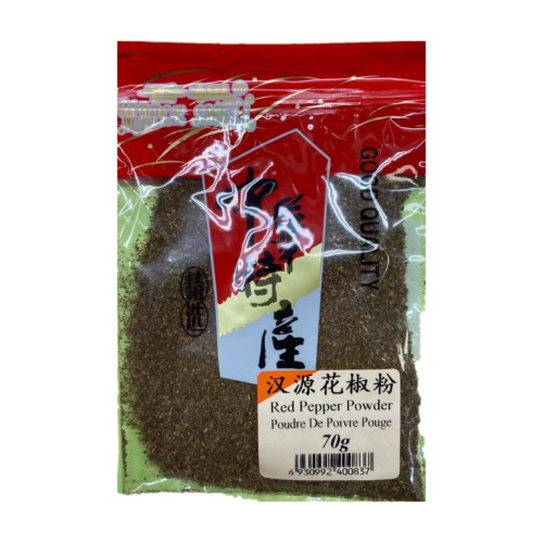 [*56058] @LM Dried Red Pepper Powder(170 g) YPF
