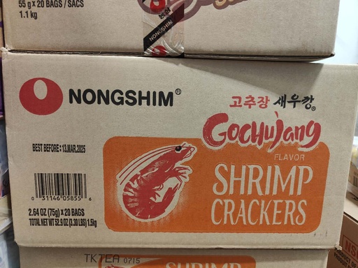 [*47070] @SP Shrimper Crackers Gochujang (20x75 g) Nongshim