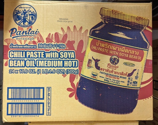 [*53035] @LM Chilli Paste with Soya Bean Oil (24x500 g) Pantai